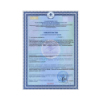 Сертификаты Dr. Nona